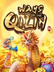 ways-of-qilin สล็อตเว็บตรง อันดับ 1 เริ่มต้นเเค่ 1 บาท ไม่มีทำเทิร์น